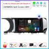 9 “ 4G Android OS Carplay Auto  For Kia K5 3 III 2020 - 2021 Car Radio Navigation GPS Multimedia Video Player DSP AMI