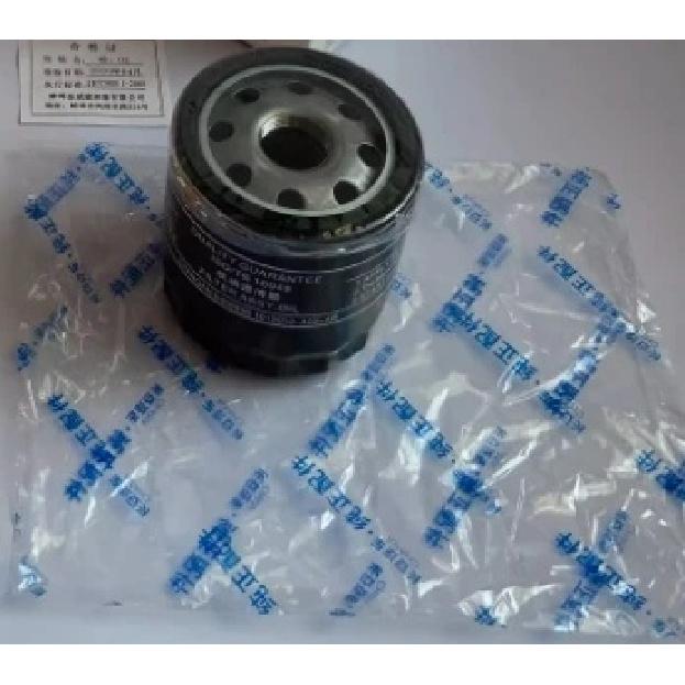 Changan CS75 PLUS 2.0T Air Filter Air Conditioning Cabin Filter Oil Filter Filters set for Changan CS75 PLUS 2.0T