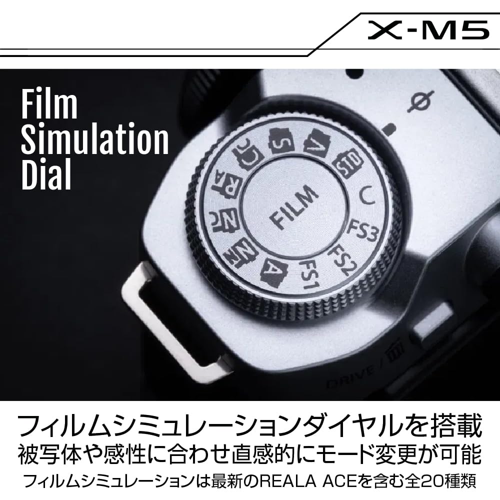 Комплект объективов для беззеркальной однообъективной камеры FUJIFILM Silver F JP Bilingual Model X-M5 (XF15-45) X-M5LK-1545-S Японский-Английский