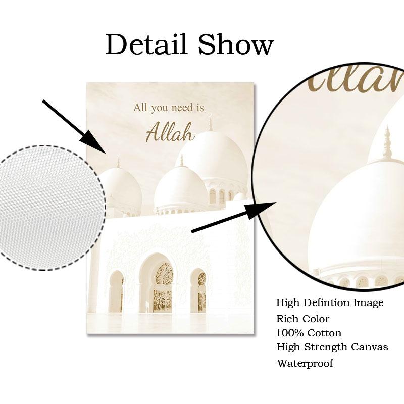 Исламские настенные художественные постеры, мусульманский строительный постер, абстрактный холст, картина с цитатами Аллаха, принт, скандинавские фотографии, декор комнаты
