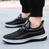 Men's Shoes Summer New Men's Shoes Casual Shoes Men's Shoes Comfortable Trendy with Mesh One Pedal Casual Men's Shoes