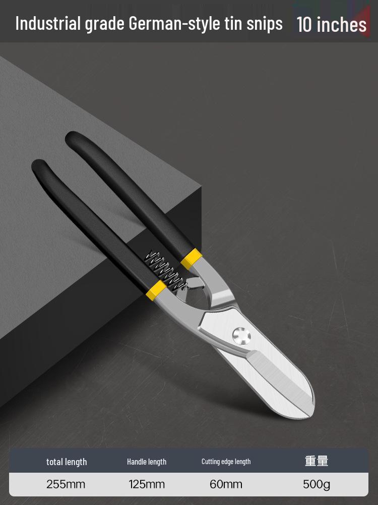 Industrial-Grade Stainless Steel Multi-Function Tin Snips: High Hardness, Powerful Keel Scissors.