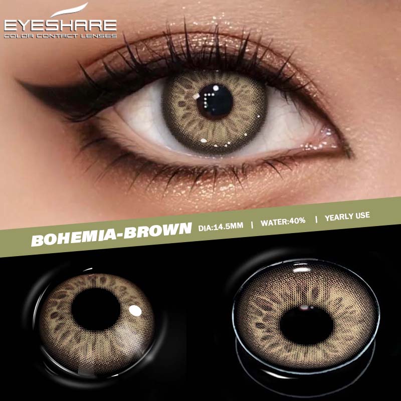 Eyeshare Цветные контактные линзы, новый стиль, розовые, кофейные, нежные линзы, фиолетовые, серые, модные цветные линзы, светло-коричневые линзы, 1 пара