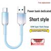 Быстрый USB-C кабель 240 Вт для Huawei, VIVO, Xiaomi, OPPO, Honor и Android-телефонов