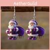 Фиолетовые акриловые серьги с Санта-Клаусом и принтом для рождественских подарков
