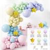 Colorful Macarons Balloon Garland Arch 1st Birthday Party Decoration Kids Wedding Birthday Latex Balloon Baby Shower Boy Girl