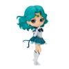 Movie Version Sailor Moon Cosmos Q Posket ETERNAL SAILOR NEPTUNE B