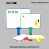 Double-Sided Handheld Erasable Whiteboard for Classroom or Live Broadcast