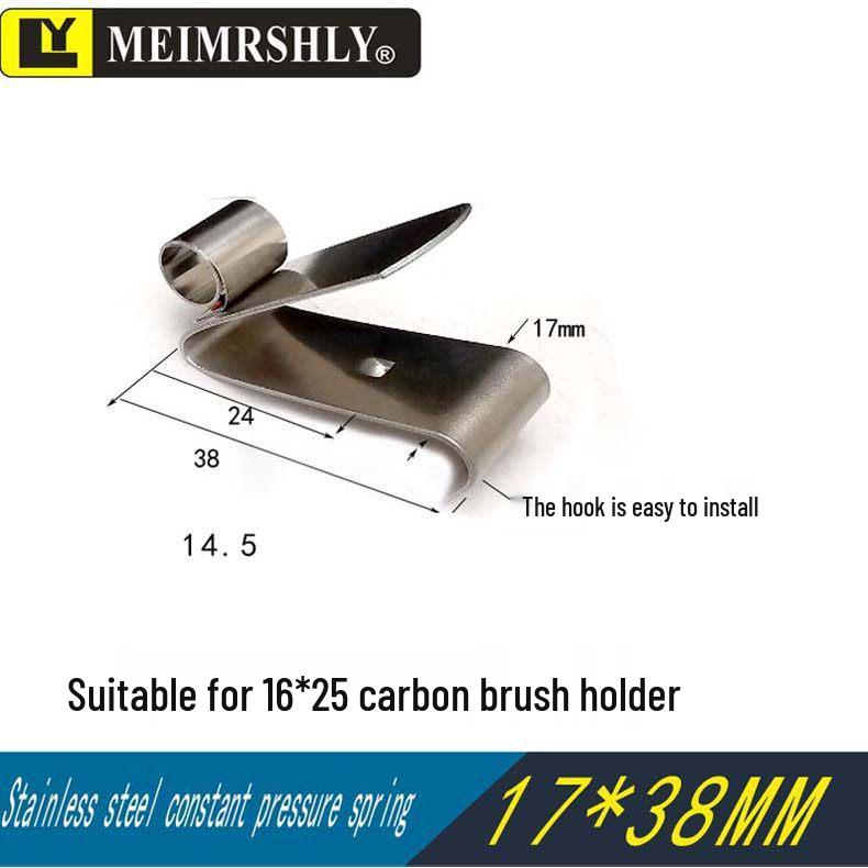 JR Motor Carbon Brush Holder Grip Bracket with Constant Force Spring, Aluminum Copper, 25*32*60 mm.