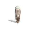 adidas Streetcheck Off White Bliss Wonder Beige Кроссовки ID6062