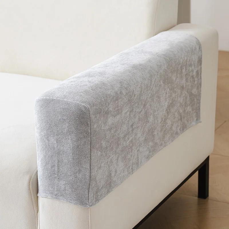 Chenille Non-Slip Sofa Armrest Protector Universal Soft Warm Furniture Protector for Chair Sofa Couches Recliner Armrest Covers