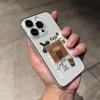 Модный Прозрачный Чехол для iPhone в Кофейном Стиле: Защита от падений, Мягкая посадка для iPhone 12-17, Совместим с Apple 15 Pro Max
