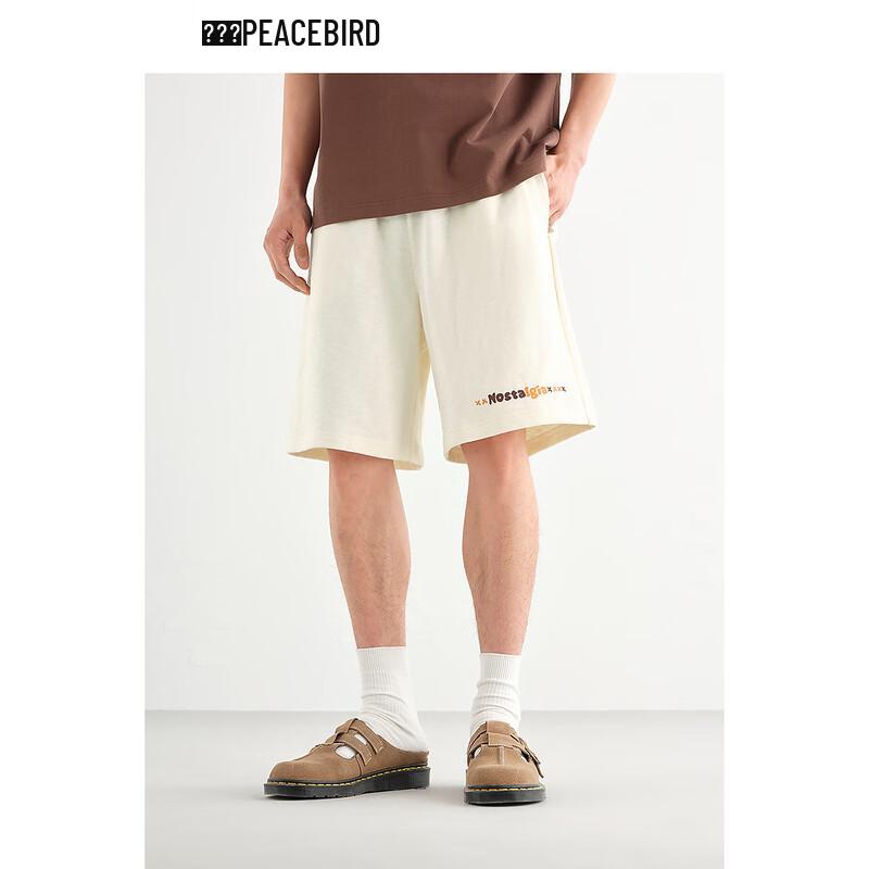 Мужские летние повседневные шорты средней длины на кулиске PEACEBIRD