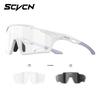 Scvcn Color-Changing Cycling Glasses, Windproof and Sandproof, for Mountain Biking, Road Marathon, Women's Outdoor Sports Goggles