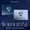 Audio va video – Musiqa albomlar