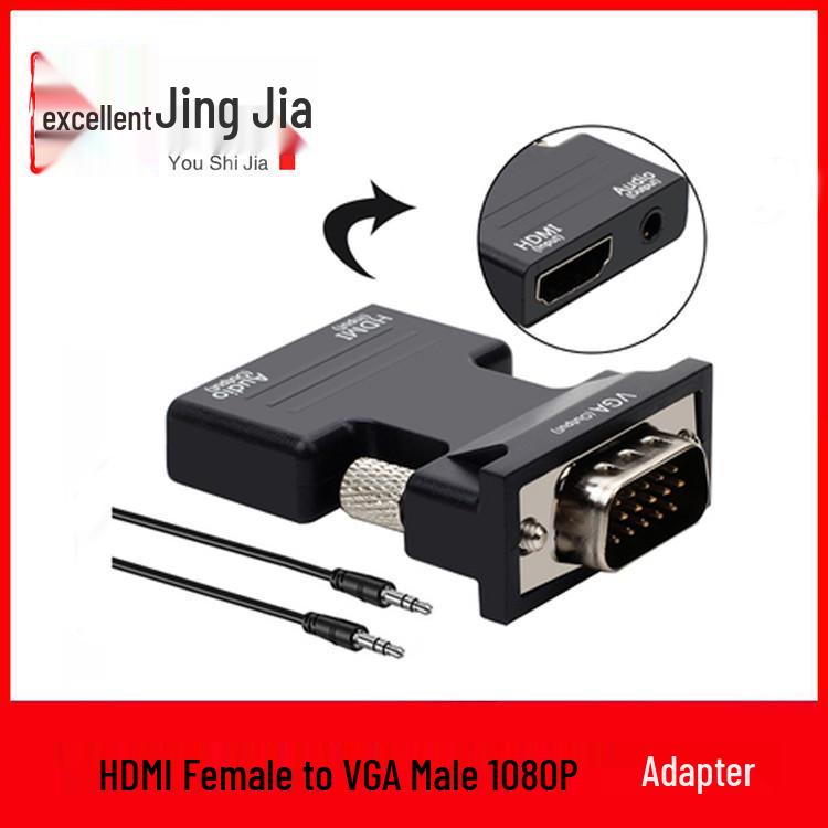 Кабель-конвертер HDMI в VGA с аудио - Адаптер HDMI (мама) в VGA (папа)