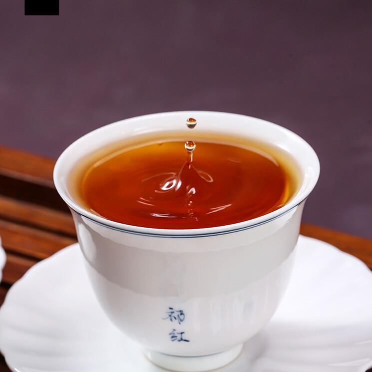 Select Organic Dianhong Gongfu Black Tea 250g Famous Yunnan Tea