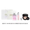Dior Парфюм Очаровательный Блеск для Губ + Фиксирующая Пудра-Кушон + Цветочный Милашка Макияж и Набор Подарочная Коробка Подарочный Пакет Издание Кремовый Консилер для Кожи Вода
