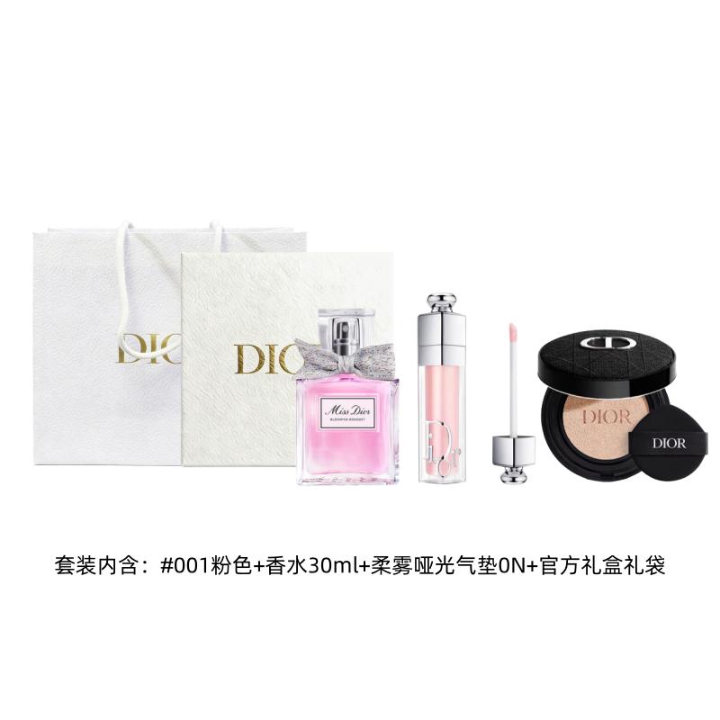 Dior Парфюм Очаровательный Блеск для Губ + Фиксирующая Пудра-Кушон + Цветочный Милашка Макияж и Набор Подарочная Коробка Подарочный Пакет Издание Кремовый Консилер для Кожи Вода