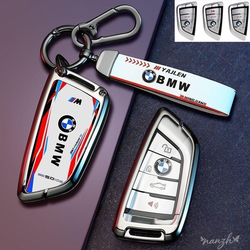Zinc alloy Car Keychain Remote Smart Key Cover For BMW X F M 3 5 7 X Series X5 F15 2013 2014 2015 F46 X6 F16 G11 G12 G30 G31 YNEPB1
