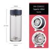 HEENOOR Single-Wall Thickened Borosilicate Glass Tea Infuser Cup