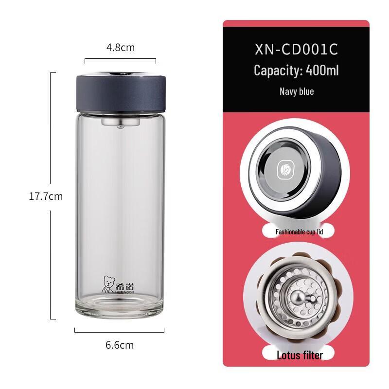 HEENOOR Single-Wall Thickened Borosilicate Glass Tea Infuser Cup