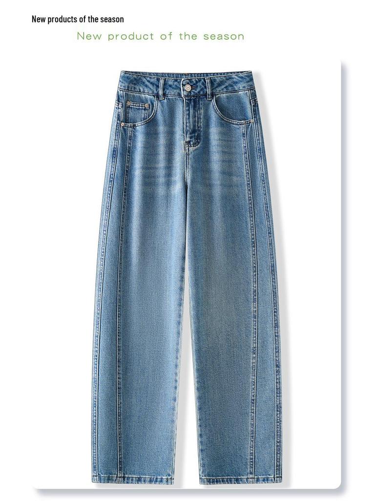 Women's Blue High-Waist Loose Slimming Straight-Leg Jeans - Spring 2025 Fashion