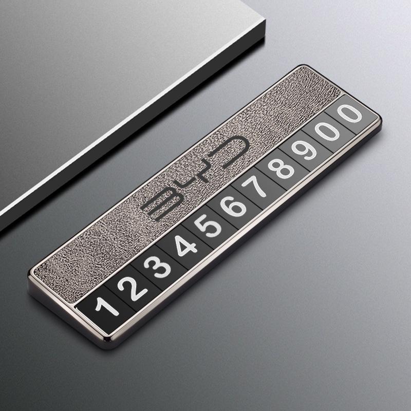 Временный номерной знак BYD для автомобилей Song Pro/Max, Yuan, Qin PLUS, Dolphin, Tang