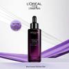 Сыворотка-активатор молодости L'Oréal Youth Code 4.0 Black