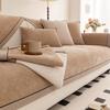 Новый Универсальный Чехол на Диван для Всех Сезонов, Простой Современный Нескользящий Чехол-Подушка для Сиденья, Велюровый Чехол-Подушка для Дивана, Тканевое Полотенце