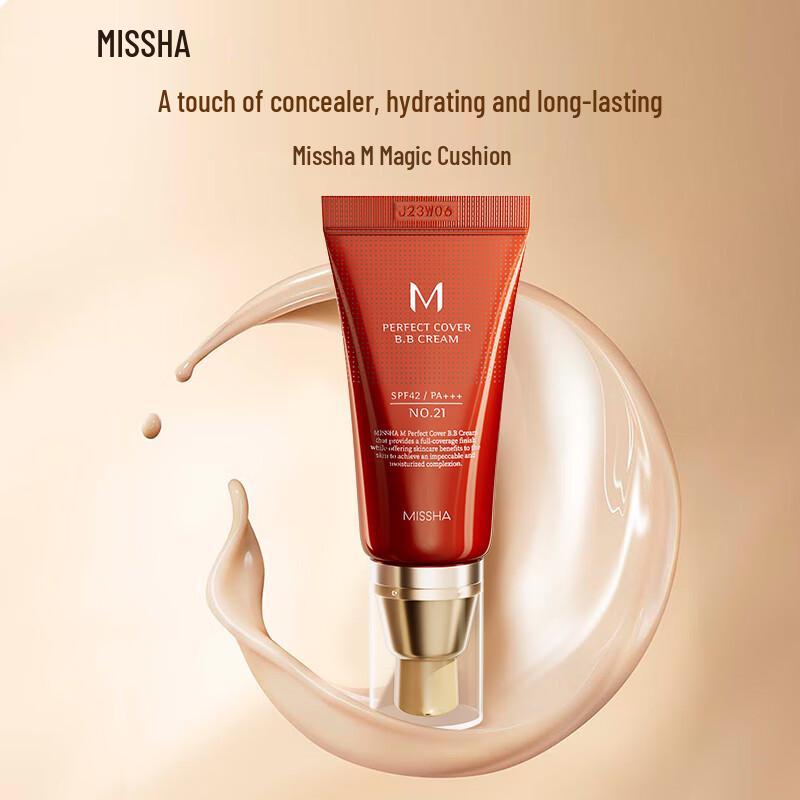 MISSHA M Perfect Cover BB Cream SPF42/PA+++