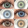 MillCreek цветные контактные линзы 14,5 мм большой размер кукольный глаз 2 шт мягкие линзы 1 год использования макияж для глаз косплей