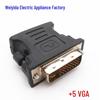 DVI (24 + 5) Адаптер VGA, интерфейс «папа-мама», от видеокарты к монитору, черный