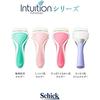 Schick Держатель для чувствительной кожи Intuition (с Блейдом) Пробная бритва