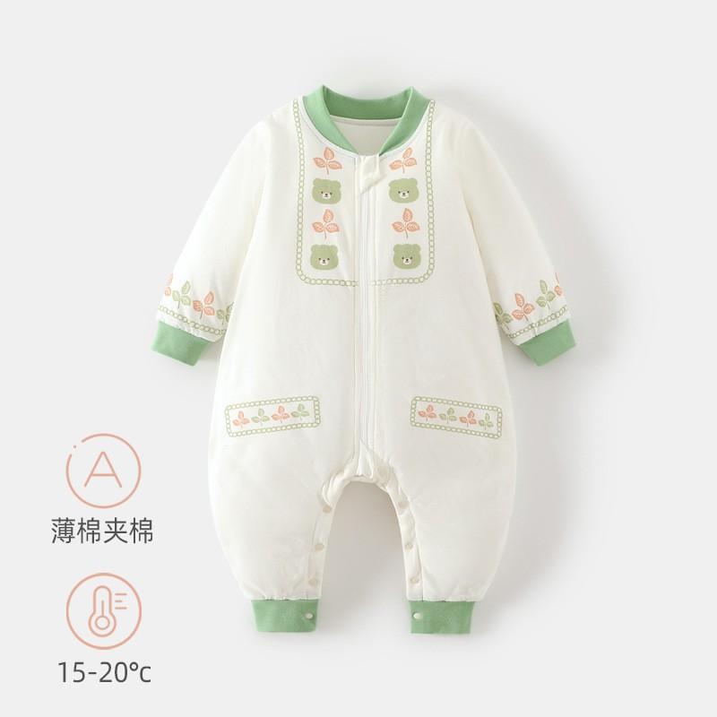 Newborn Sleep Bag 50W Filled Baby Zip Anti-Kick Blanket Winter Infant Non-Binding Pajama