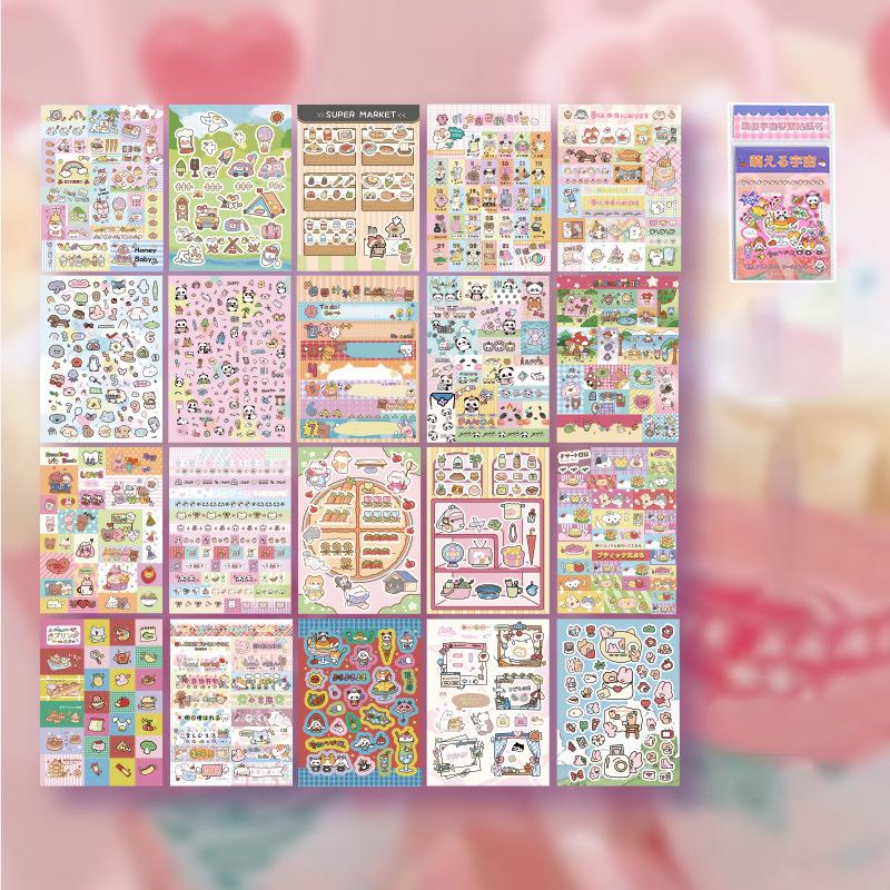 20 Sheets Cartoon Listen Memory Series Cut Film Sticker Book Y2K Sticker Handbook Scrapbooking Kawaii Decoration Sticker Gift