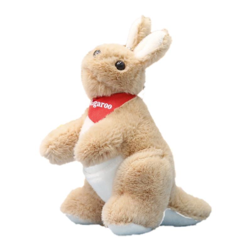 Kangaroo Soft Plush Key Holder Animal Cartoon Gift For Teens And Kids