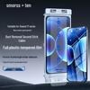 Защитное стекло Smorss 3D с изогнутыми краями для Xiaomi 17 Pro Max/Ultra