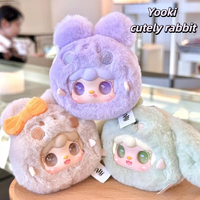 Новая серия плюшевых игрушек Yooki "Милый кролик" Милый маленький кролик Плюшевая кукла-подвеска Украшение для рабочего стола Девочкины подарки-сюрпризы
