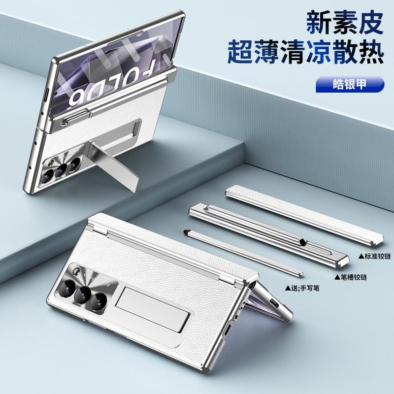 Case Galaxy Z Fold8 Fold7 Hinge Protection Pen Slot Screen Protector Shockproof Full Cover