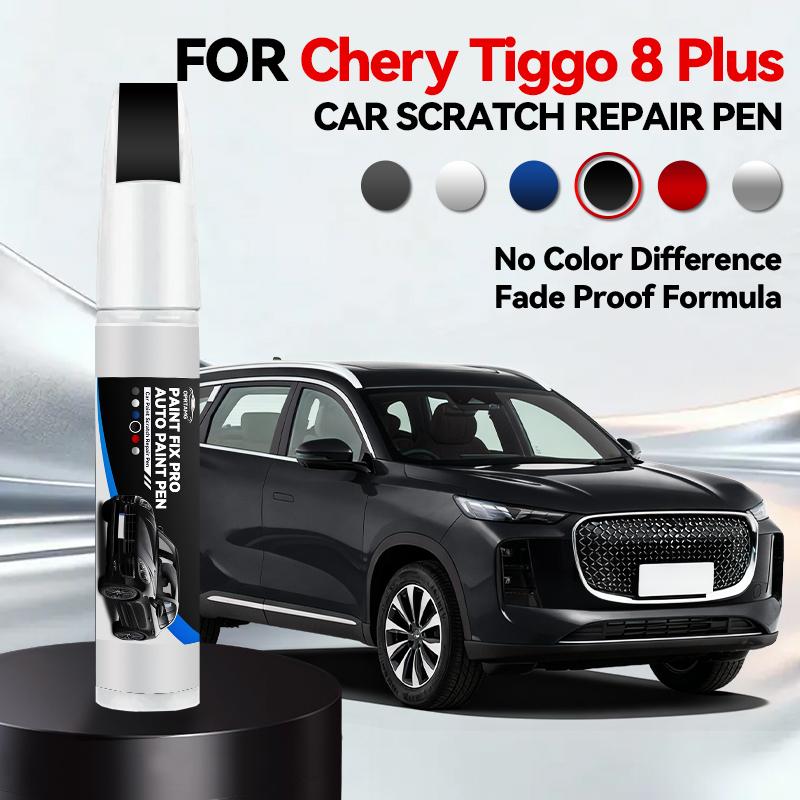 Для Chery Tiggo 8 Plus 1990-2026 Ремонтная ручка для краски Подкрашивание Удаление царапин Автоаксессуары Черный Серебристый Серый Синий Красный