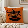 Scary Halloween Bat Pumpkin Cushion Cover Linen Minimalist Soft  for Sofa Bed Home Room Decor