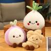 Фруктовый Эльф Милая Овощная Плюшевая Игрушка - Кукла-Украшение Лук Чеснок Имбирь