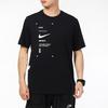 Nike Set-in Sleeve T-Shirt Men's Black DX5817-010