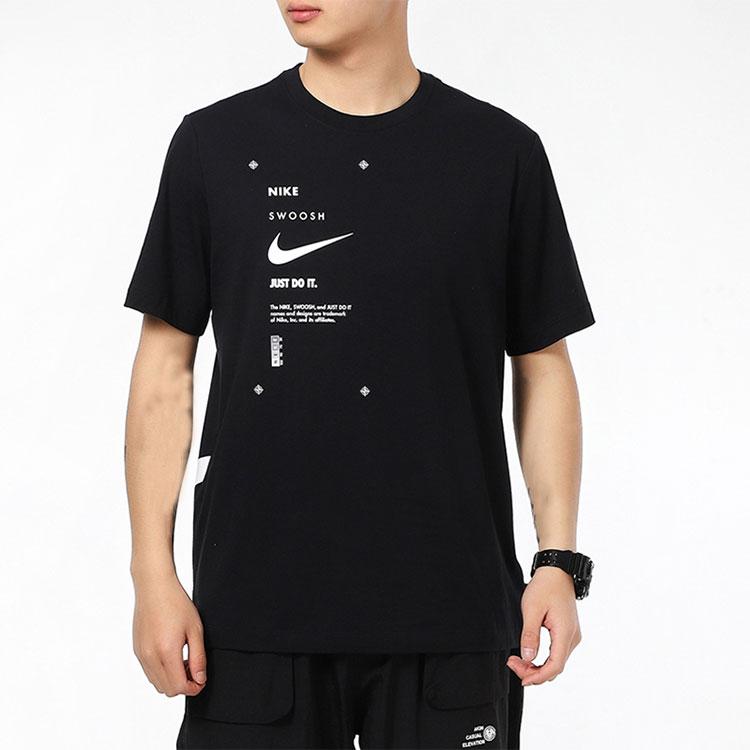 Nike Set-in Sleeve T-Shirt Men's Black DX5817-010