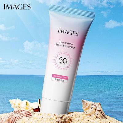 Солнцезащитный крем SPF50PA+++ Увлажняющий Увлажняющий Дышащий Летний Освежающий Нежирный солнцезащитный крем