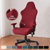 Эластичные чехлы Дышащие чехлы для компьютерных кресел Простой защитный чехол для сиденья для офиса дома