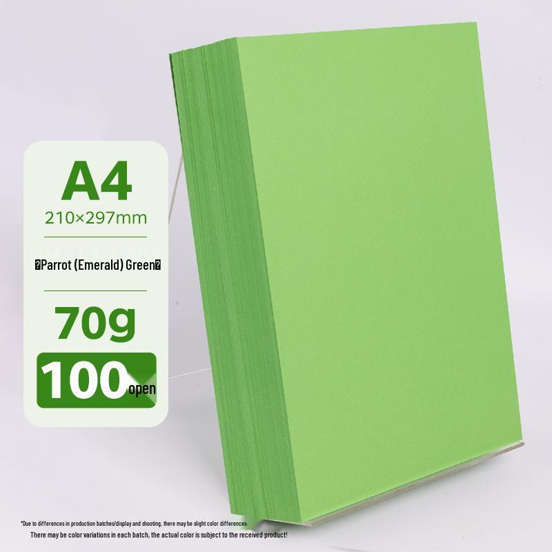 Бумага для оригами A4 разных цветов, утолщенная 80г/120г/150г - Розовый, Красный, Синий