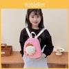 Cartoon Kindergarten Nylon Backpack Plush Doll Unisex Kid Fashion Schoolbag