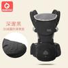 Ergonomic Baby Hip Seat Carrier With Silicone Non-Slip Pad Adjustable Shoulder Straps Infants 0-36 Months All-Season Use